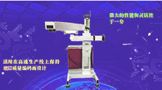 高附著力墨水的氣泡問題探討